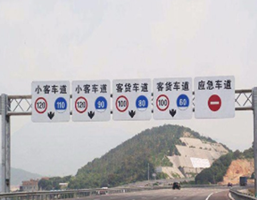 龍門(mén)架