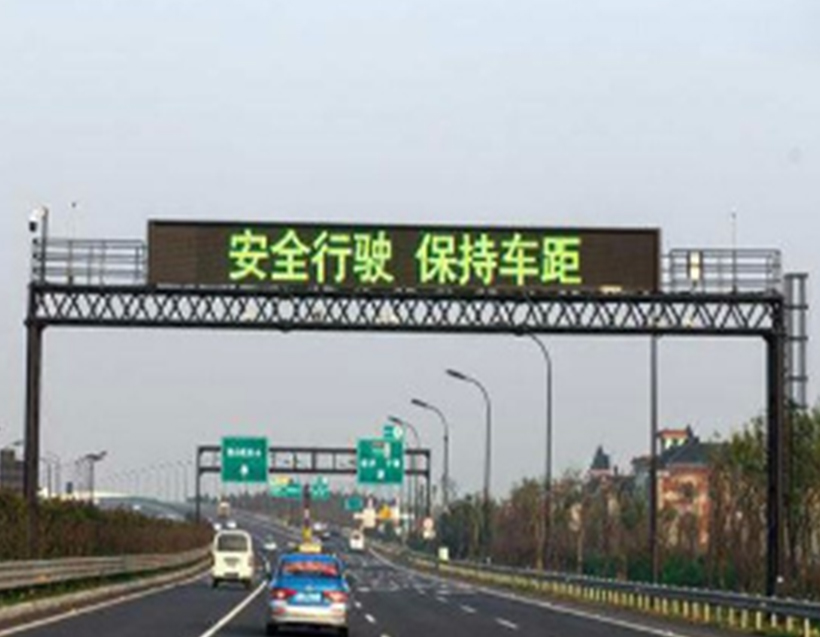 龍門(mén)架